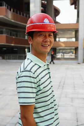 陈创