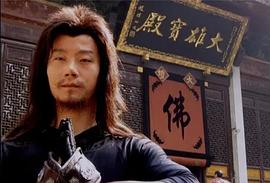 陈创