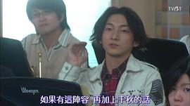 波冈一喜