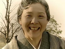 中 真千子
