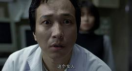 小日向文世