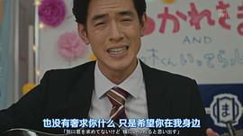中岛步