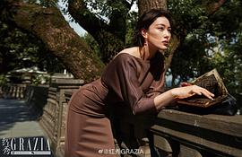 张馨予