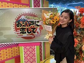朝比奈彩