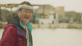 吉田钢太郎
