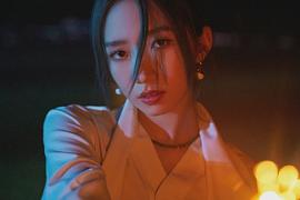 孟美岐