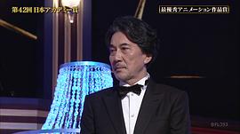 役所广司
