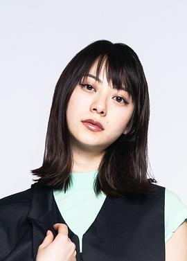 山下莉绪