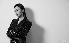 杨雨婷