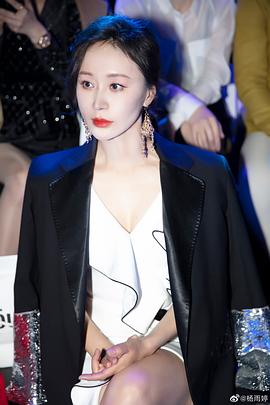 杨雨婷