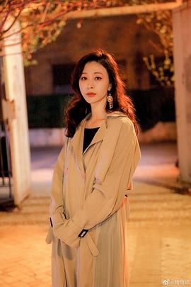 杨雨婷