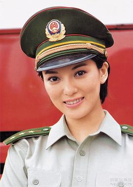 彭丹