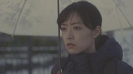 井上真央