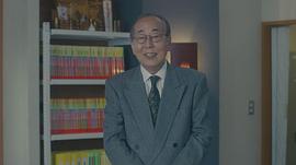 岸部一德