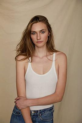 Emily Hall