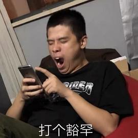 孙权