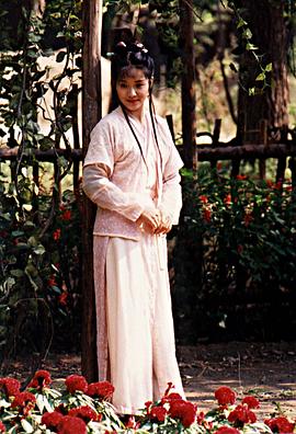 刘玉婷