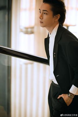 李承铉