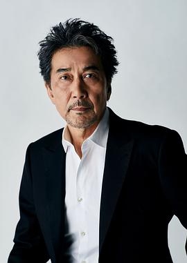 役所广司