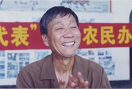 戈治均