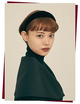 杉咲花