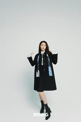 高露
