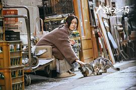 程怡
