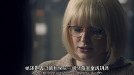 露易丝·迪伦