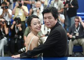 全度妍
