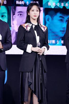 杨紫