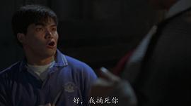 凌志雄