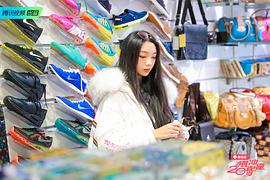 李紫婷