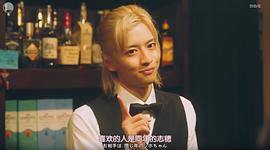 饭岛宽骑