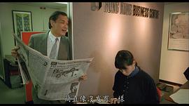 林聪
