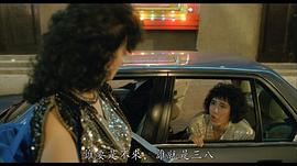 柳影红