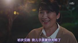 松下由树