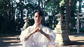 味方良介