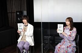 前野智昭