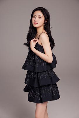 艾如
