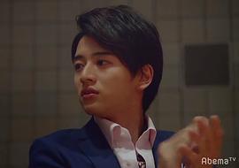 饭岛宽骑