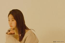 林华映