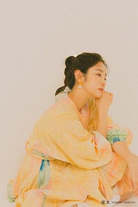 林华映