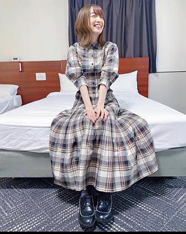 上田丽奈