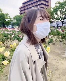 上田丽奈