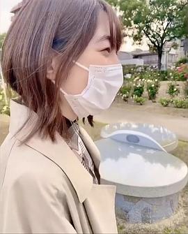 上田丽奈