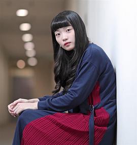 东野绚香
