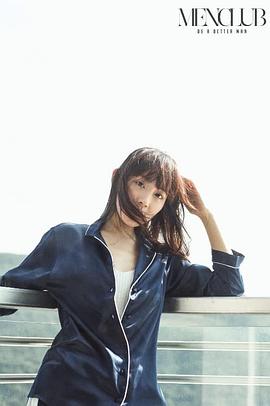 吴海昕