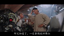 莫少聪