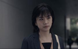 松井爱莉