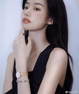 段小薇